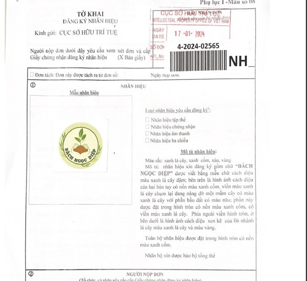 Nhãn hiệu đăng ký  cho nhóm ngành nghề  Thực phẩm chức năng